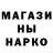 Amphetamine VHQ Kolya Kushnir