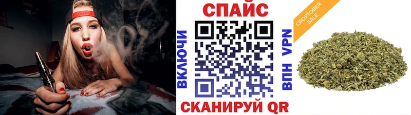 Бутират BDO 33%  купить  цена  Зеленодольск 