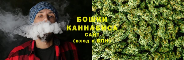 винт Волоколамск