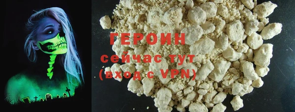дживик Волосово
