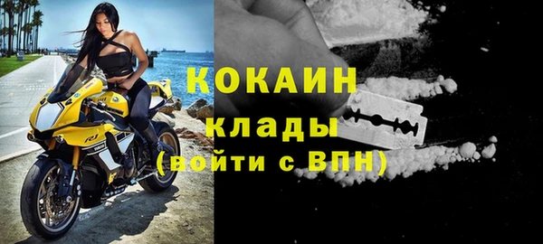мяу мяу мука Богданович