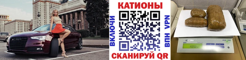 мега ССЫЛКА  Зеленодольск  Мефедрон мука 